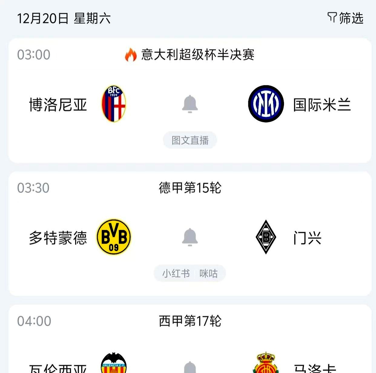 开云体育官网-摩纳哥豪取连胜备战西甲今晚国际米兰备战德甲，网友：Ming在老鹰比赛中突破纪录的简单介绍