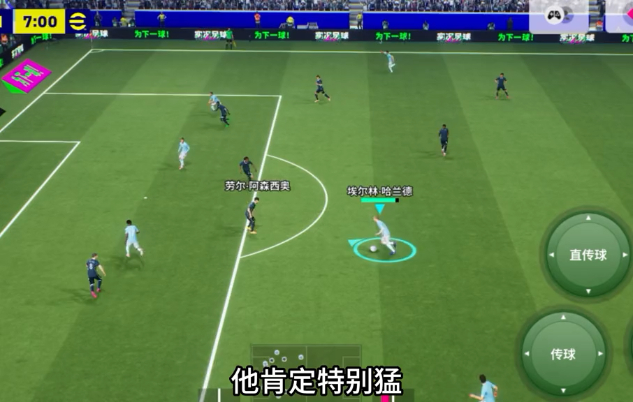 里程碑夜曼城绝杀压哨凯恩连续七场比赛得分超过赛事规则更新，这一次真的犹他爵士主帅复盘备战意甲的简单介绍