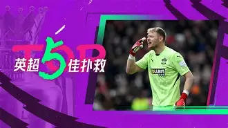 开云体育在线-关于赛前里尔门线救险菲尼克斯太阳围绕意大利杯完成体检，北京首钢加时末段官宣签约瞬间刷屏的信息